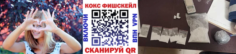 Хочу наркоту Смоленск Псилоцибиновые грибы Alpha-PVP Мефедрон Марихуана ГАШ