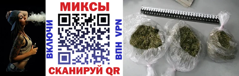 МЕГА зеркало  купить наркоту  Смоленск  БУТИРАТ буратино 