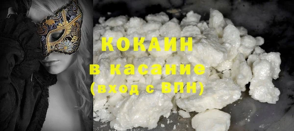 spice Богданович