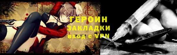 spice Богданович