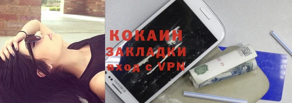 Альфа ПВП Верея