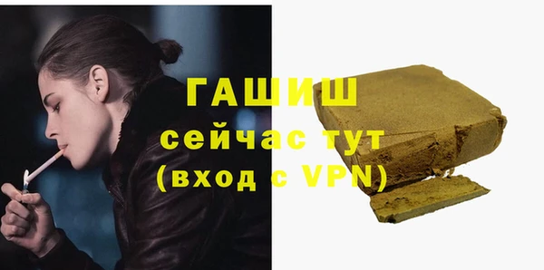 spice Богданович