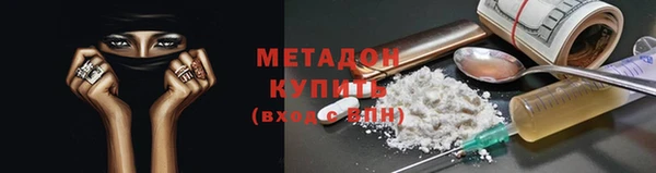 spice Богданович