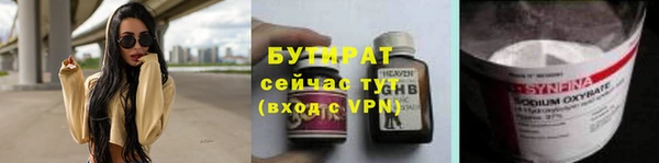 spice Богданович