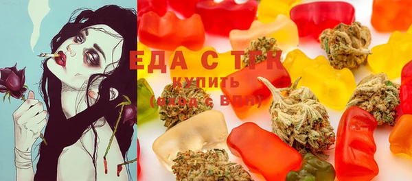 spice Богданович