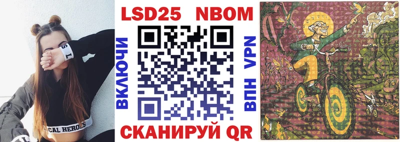 omg рабочий сайт  Смоленск  Марки NBOMe 1,5мг  сколько стоит 